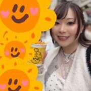 ヒメ日記 2025/03/17 20:12 投稿 みその 西船人妻花壇