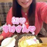 ヒメ日記 2025/04/01 17:16 投稿 みその 西船人妻花壇