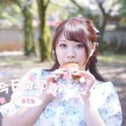 ヒメ日記 2025/04/04 21:10 投稿 みその 西船人妻花壇