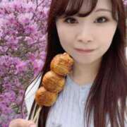 ヒメ日記 2025/04/26 15:44 投稿 みその 西船人妻花壇