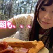 ヒメ日記 2025/04/27 12:10 投稿 みその 西船人妻花壇