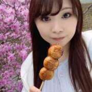 ヒメ日記 2025/04/27 21:18 投稿 みその 西船人妻花壇