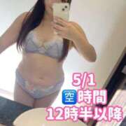 ヒメ日記 2025/04/30 23:04 投稿 みその 西船人妻花壇