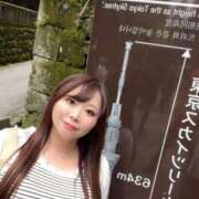 ヒメ日記 2025/05/04 14:03 投稿 みその 西船人妻花壇