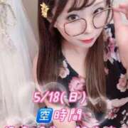 ヒメ日記 2025/05/17 21:38 投稿 みその 西船人妻花壇