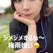 ヒメ日記 2025/05/18 14:55 投稿 みその 西船人妻花壇