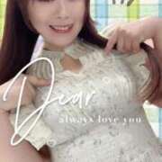 ヒメ日記 2025/05/22 08:41 投稿 みその 西船人妻花壇