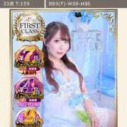 ヒメ日記 2025/05/26 09:00 投稿 みその 西船人妻花壇