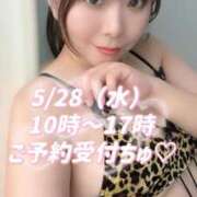 ヒメ日記 2025/05/27 18:52 投稿 みその 西船人妻花壇