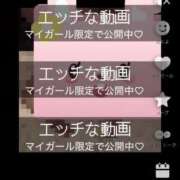 ヒメ日記 2025/06/07 20:36 投稿 みその 西船人妻花壇
