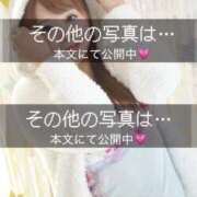 ヒメ日記 2025/06/09 20:55 投稿 みその 西船人妻花壇