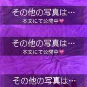 ヒメ日記 2025/06/11 20:58 投稿 みその 西船人妻花壇