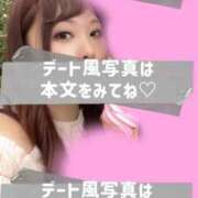 ヒメ日記 2025/06/11 21:17 投稿 みその 西船人妻花壇