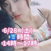 ヒメ日記 2025/06/27 20:00 投稿 みその 西船人妻花壇