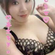 ヒメ日記 2025/06/27 20:50 投稿 みその 西船人妻花壇