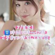 ヒメ日記 2025/06/30 22:34 投稿 みその 西船人妻花壇