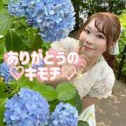 ヒメ日記 2025/07/01 22:50 投稿 みその 西船人妻花壇