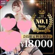 ヒメ日記 2025/07/05 11:25 投稿 みその 西船人妻花壇