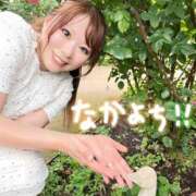 ヒメ日記 2025/07/05 20:45 投稿 みその 西船人妻花壇