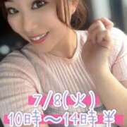 ヒメ日記 2025/07/07 19:15 投稿 みその 西船人妻花壇