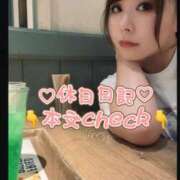 ヒメ日記 2025/07/07 19:47 投稿 みその 西船人妻花壇