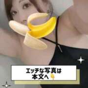 ヒメ日記 2025/07/08 21:06 投稿 みその 西船人妻花壇