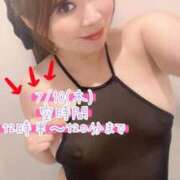 ヒメ日記 2025/07/09 17:17 投稿 みその 西船人妻花壇