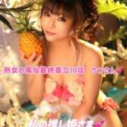 ヒメ日記 2025/07/18 09:42 投稿 みその 西船人妻花壇