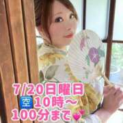 ヒメ日記 2025/07/19 16:32 投稿 みその 西船人妻花壇