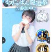 ヒメ日記 2025/07/19 21:38 投稿 みその 西船人妻花壇