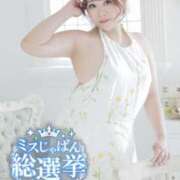 ヒメ日記 2025/07/23 13:58 投稿 みその 西船人妻花壇