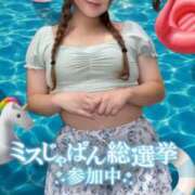 ヒメ日記 2025/07/29 10:32 投稿 みその 西船人妻花壇