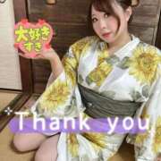 ヒメ日記 2025/08/09 07:10 投稿 みその 西船人妻花壇