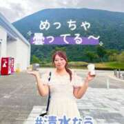ヒメ日記 2025/08/11 18:08 投稿 みその 西船人妻花壇
