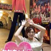 ヒメ日記 2025/08/11 22:20 投稿 みその 西船人妻花壇