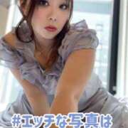 ヒメ日記 2025/08/12 15:34 投稿 みその 西船人妻花壇