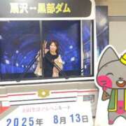 ヒメ日記 2025/08/14 09:10 投稿 みその 西船人妻花壇