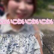 ヒメ日記 2025/08/15 11:14 投稿 みその 西船人妻花壇