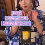 ヒメ日記 2025/08/19 18:06 投稿 みその 西船人妻花壇