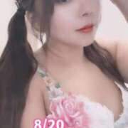 ヒメ日記 2025/08/20 06:53 投稿 みその 西船人妻花壇