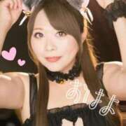 ヒメ日記 2025/08/24 08:41 投稿 みその 西船人妻花壇