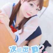 ヒメ日記 2025/08/24 23:03 投稿 みその 西船人妻花壇