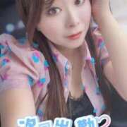 ヒメ日記 2025/08/25 09:31 投稿 みその 西船人妻花壇