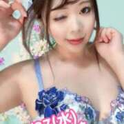 ヒメ日記 2025/08/27 08:54 投稿 みその 西船人妻花壇