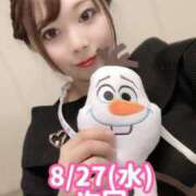 ヒメ日記 2025/08/27 09:45 投稿 みその 西船人妻花壇