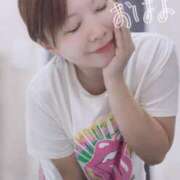 ヒメ日記 2025/08/28 08:01 投稿 みその 西船人妻花壇