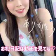 ヒメ日記 2025/08/28 18:46 投稿 みその 西船人妻花壇