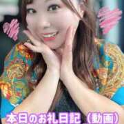 ヒメ日記 2025/09/02 16:50 投稿 みその 西船人妻花壇