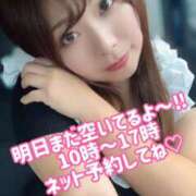 ヒメ日記 2025/09/04 18:11 投稿 みその 西船人妻花壇