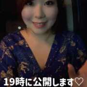 ヒメ日記 2025/09/05 18:11 投稿 みその 西船人妻花壇